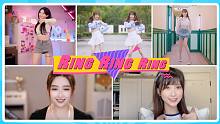 【Ring Ring Ring】这次很短 你忍一下（欣小萌、醋醋、二减、麦子麦麥籽、果哝双子）