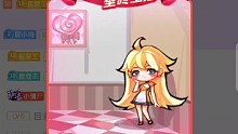 7.23济南屁王户外直播录屏，一起来看野生猴王的户外生存