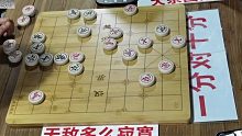 棋馆扫地大爷竟退休老棋王，出手毫不留情，孙浩宇大师都顶不住了