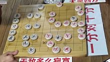 孙浩宇在弈天棋社疯狂踢馆，终于激怒了老棋王，一场恶战在所难免
