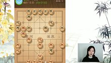 象棋大师林延秋壮士断腕弃双马，置之死地而后生（含复盘）