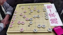 血虐象棋大师！三亚老头乔装打扮追杀孙浩宇，简直坑死人不偿命呀