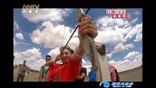 乌兰图雅射箭【吱花TV】