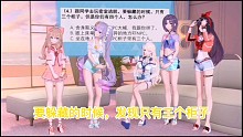 【切片】A_soul情景剧表演(密室篇)