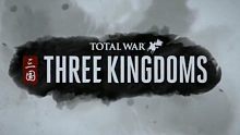 全面战争模拟器：三国    CG预告