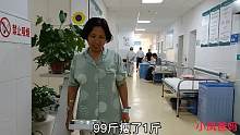 海青奶奶，在爷爷的细心照顾下，身体恢复很快，马上就要出院了