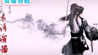 有聲小說(shuō)