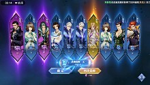 『斗罗大陆魂师对决』第二次抽到月关了撒