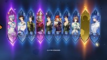 【花红酱】斗罗大陆魂师对决--日常打理