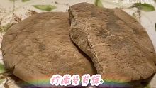 ☞一朵小香菇Chalk☜ 纯土类剪辑版～