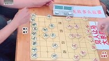 明明输棋了还使劲鼓掌，比孙浩宇大师还开心，这到底是怎么啦？