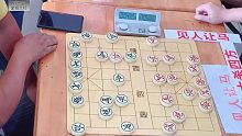 棋馆顶尖扬言可以击败象棋大师，孙浩宇不服：那我让你一个马