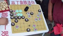象棋大师户外暴打路人，不料老头反戈一击，当场把孙浩宇打懵