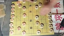 孙浩宇狂妄自大摆摊求败，民间高人现身吊打象棋大师，痛快淋漓
