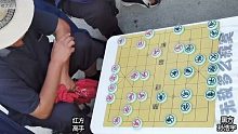 象棋大师孙浩宇路边摆摊，老棋王来了：小子，我站着也能打败你