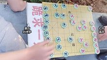神秘人喊话国家象棋大师：让你先走，孙浩宇：伪装的杀手深藏不露