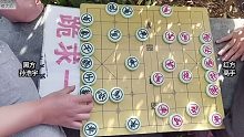 街头高手的水平被严重低估，象棋大师孙浩宇：我怀疑至少达到业9