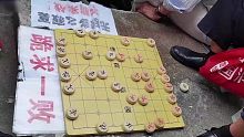 血的教训！孙浩宇大师伪装菜鸟横扫三亚象棋摊，老头竟然看呆了