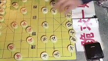 碾压象棋大师孙浩宇，太凶残！神级老头的气势太吓人了，极凶残！