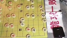 老棋王就是豪横，教训孙浩宇：我拿过内蒙古前十名，不跟臭棋和棋