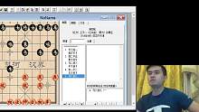 【象棋特大王天一】详细拆解团体赛仙人指路先胜孙勇征特大卒底炮精彩对局