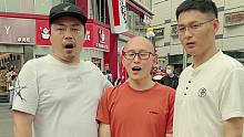 蜜雪冰城之BBA吹，我的第一支MV，我的~~
