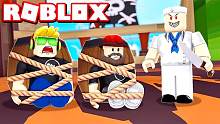 ROBLOX解救船员 造船厂黑心老板，把工人都关起来了！