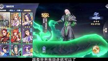 《斗罗大陆：魂师对决》怎样快速升级？