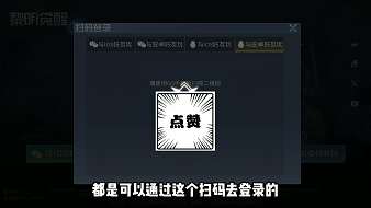 【黎明覺醒】怒海爭鋒副本玩法（虎牙搜：老王Games）
