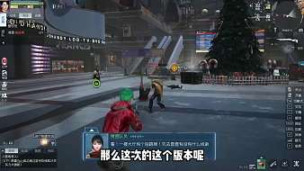 【黎明覺醒】沙漠地圖曝光（虎牙搜：老王Games）