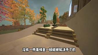 黎明覺醒攻略視頻號黎明覺醒：生機直播_黎明覺醒攻略視頻號視頻直播 - 虎牙直播