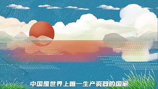 新華全媒+｜馬可波羅都來“碰瓷”的城市 究竟有何魅力？