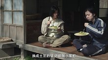 乡下美食生活-白菜花意面