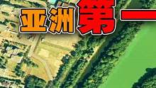 日本第一古坟埋了谁？日本人偏要找线索，怎料却出土一堆中国文物
