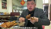大连居然有这么便宜自助烤串40一位，阿谦吃得满嘴流油，香