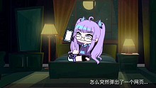 【gacha club】自创弹丸论破预告