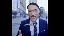 "喜剧说唱"人类高质量男性Rap？《Restart》全程高能预警......