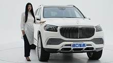 实拍体验：奔驰迈巴赫GLS600有哪些硬实力？