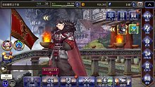 【FFBE幻影战争】来自测试服最后一期吐槽