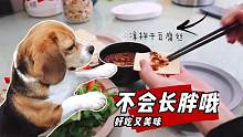 干豆腐皮最简单的这2种做法，前后只需2步，好吃不长肉