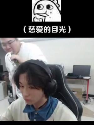还有这样的老板？
