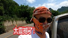 饼子自驾广西，随便进入一条小路就是美景，错过桂林山水也无妨