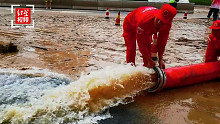 中国安能首台龙吸水抽排水作业已在郑州展开