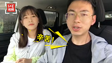 红星vlog：记者的“追象日记”