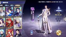斗罗大陆魂师对决破解版大佬手握无限资源？不用羡慕，你也可以！