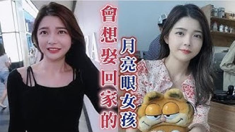 乔妹-搜索-专找直播-虎牙直播