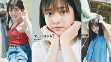 【松村沙友理】【乃木坂46】「次、いつあえる」写真集开箱