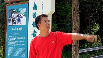 華農兄弟戶外直播_華農兄弟視頻直播 - 虎牙直播