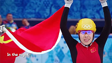 中国健儿， 奥运加油！期待2022冬奥欢聚北京，山水与您同在。
