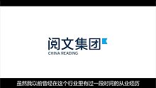 《全职高手》的出路在哪里？